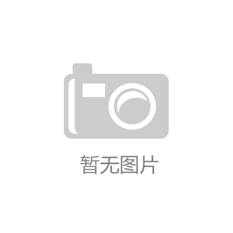 美容院被曝套路推销 重庆市场监管部门展开调查‘澳门新威斯人网站’
